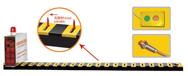 资兴V3嵌入式闯岗自动扎胎器/阻车器